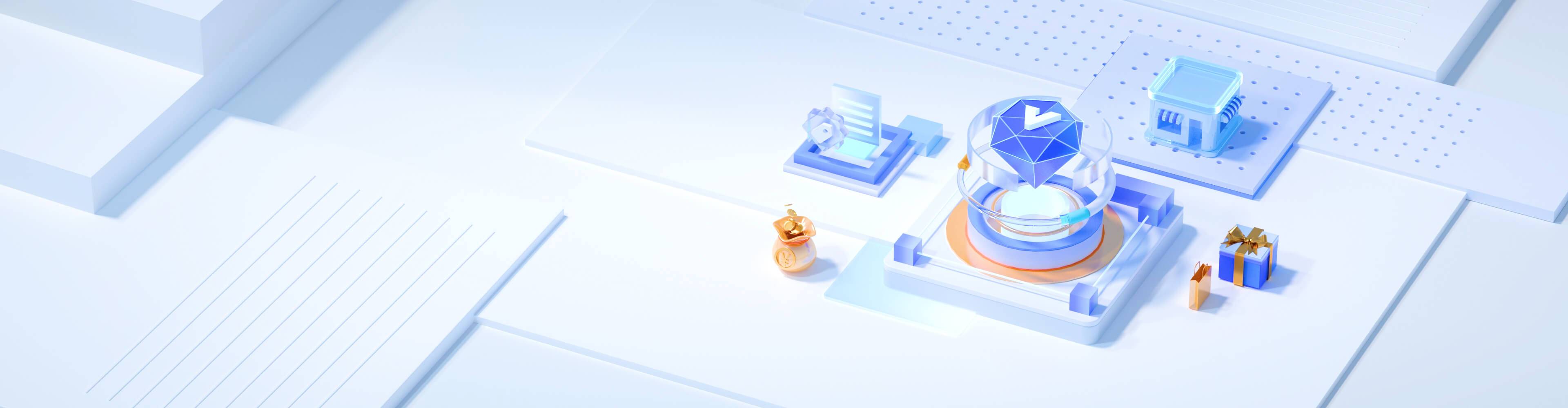 新用户专享 | 多款产品 0 元试用
；注册即赠免费调用额度，让数据流动创造价值。